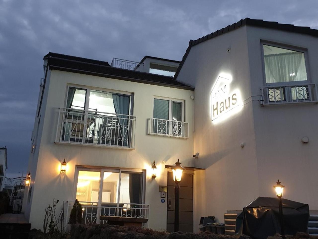 Hani Haus วันหยุดที่บ้าน เมืองเชจู