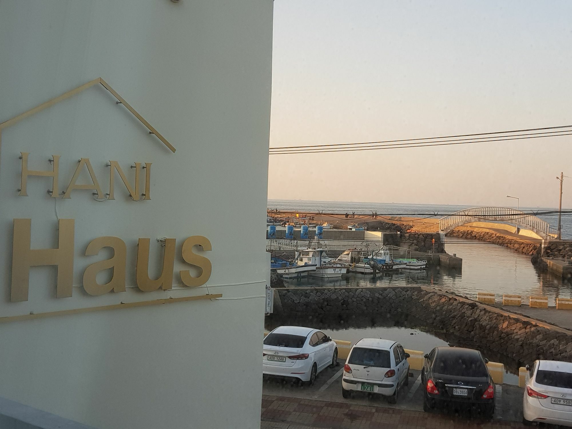 วันหยุดที่บ้าน Hani Haus *